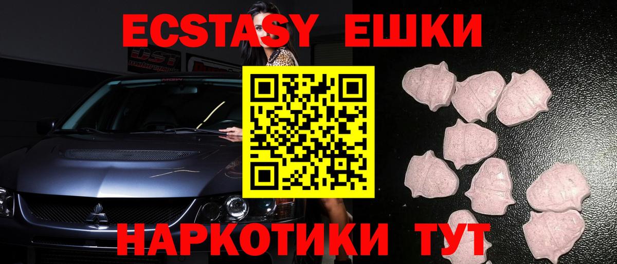 Конопля Клинцы