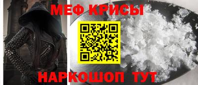дурь Берёзовский