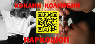 дурь Берёзовский