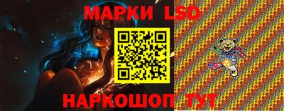 меф Бийск