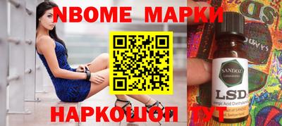 дурь Берёзовский