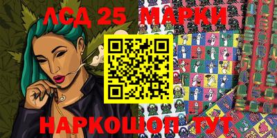 дурь Берёзовский