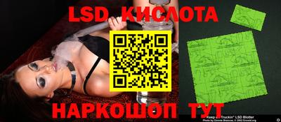 дурь Берёзовский