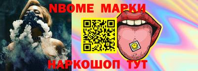 дурь Берёзовский