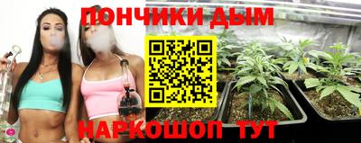 мескалин Беслан