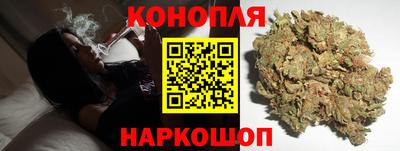 меф Бийск