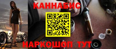 молекула духа Каменск-Шахтинский