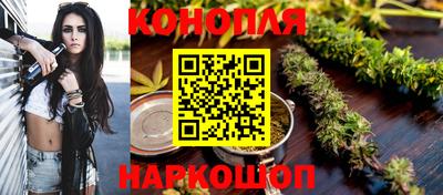 мескалин Беслан