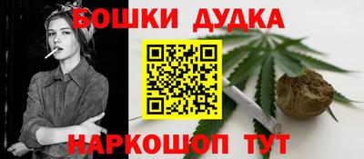 дурь Берёзовский