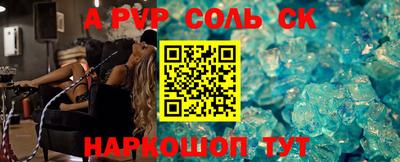 дурь Берёзовский
