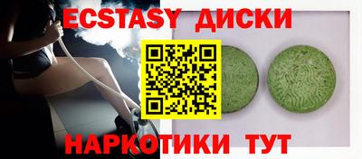 дурь Берёзовский
