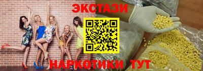 дурь Берёзовский