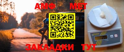 дурь Берёзовский