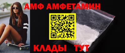 дурь Берёзовский
