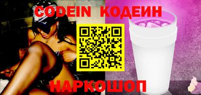 дурь Берёзовский