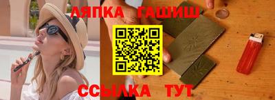 дурь Берёзовский