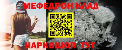 дурь Берёзовский