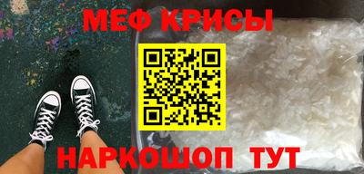 дурь Берёзовский